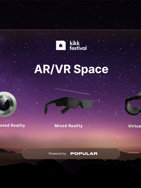 AR/VR Space Market